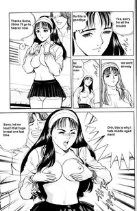 Change! [1] ch01 [eng]