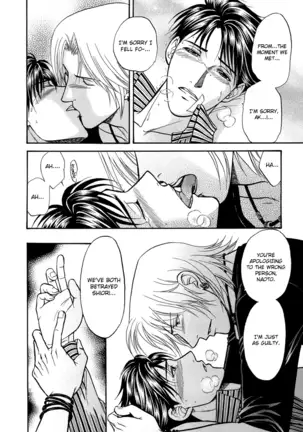 A Sex Therapist - First and Last Man (Karte 3)