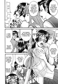 [Inomaru] Sailor Fuku To Strip c1-5(English)