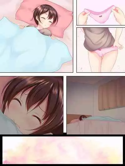 Yume no sekai de kae rarete