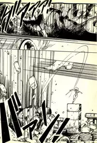 [Uchiyama Aki] Burusera Hakusho