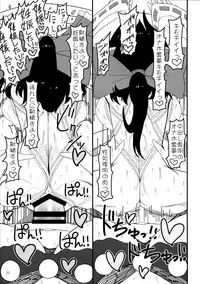 (Reitaisai 14) [Yashiya (YASSY)] Dreams dreams (Touhou Project)