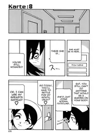 [O.RI] White Angel [English] [Yoroshii]