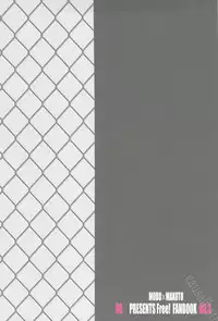 (SPARK8) [96。 (Kurokuma)] Ore ga Enkou o Tsuzukeru Wake (Free!)