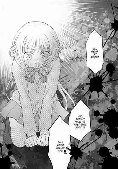 Hoshi mo Mienai | Even the stars are gone