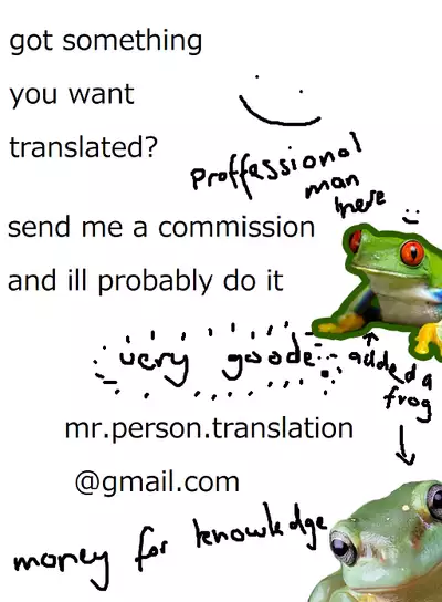 (C87) [Matsuridou (Matsuri)] Cyclops-san Hon | Cyclops-san Book [English]