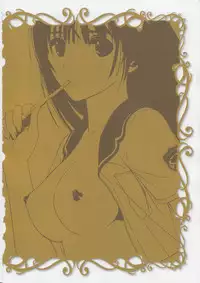 Tony Works Ciel Chronicle [Artbook]