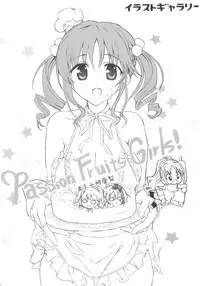 (COMIC1☆7) [Nekobasutei (Shaa)] PASSION FRUITS GIRLS #1 "Totoki Airi" (THE IDOLM@STER CINDERELLA GIRLS)