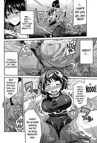 [Hinotsuki Neko] Anetsun Summer! (COMIC Anthurium 029 2015-09) [English] {NecroManCr}