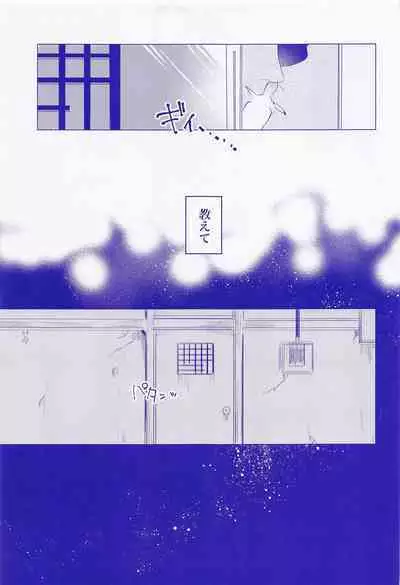 (Yougen 12) [arcana8 (Azuki)] LOVE IS BEST (Jujutsu Kaisen)