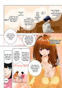 [MilkyBox (Qoopie)] Omamagoto Hasegawa-san chi no Oyakokankei Ichiwame "Haha to Oppai" [English] {N04h}