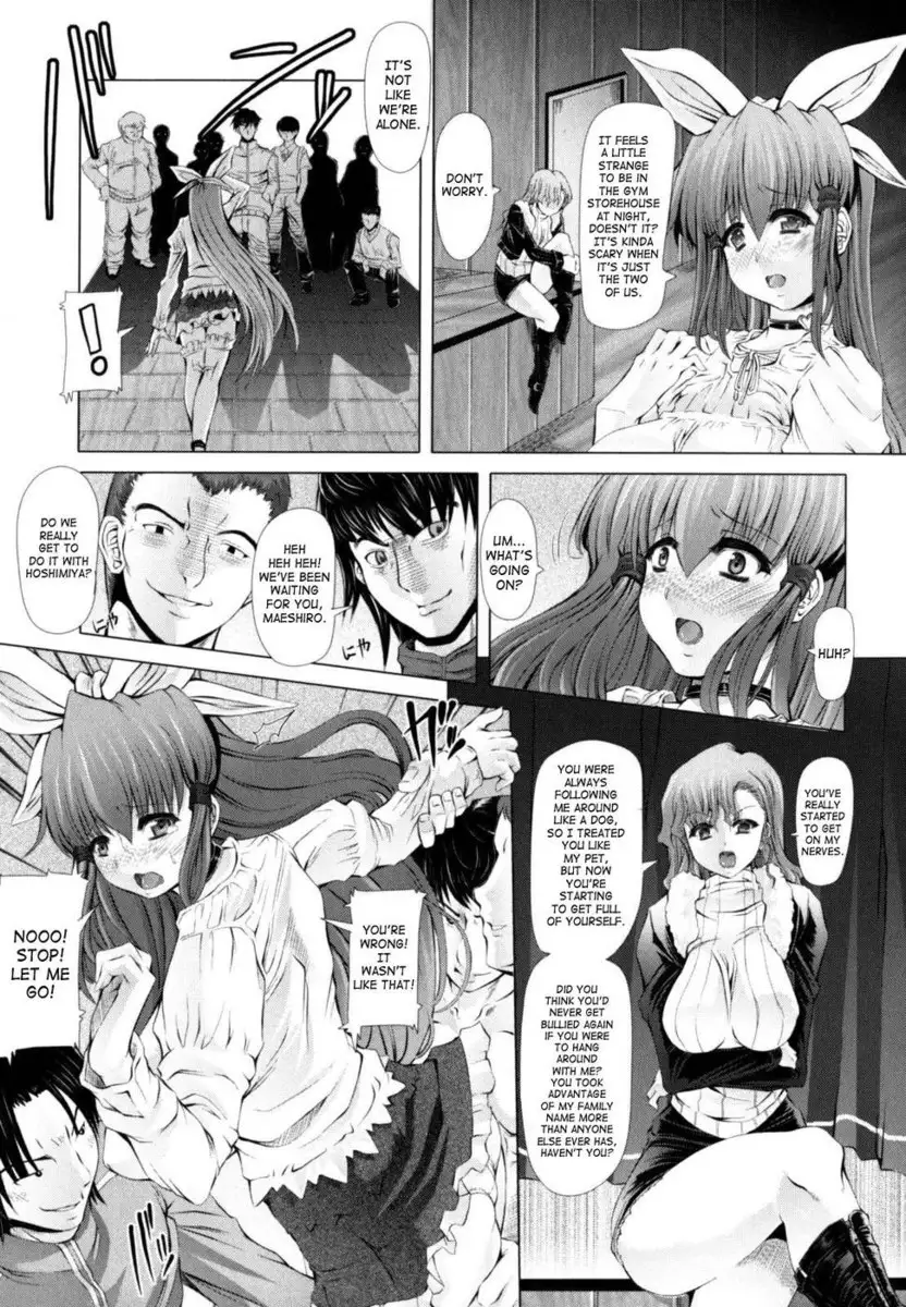 Love Doll Chapter 3 ( Love Complex VOL.3)