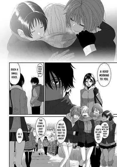 Itaiamai Ch. 32
