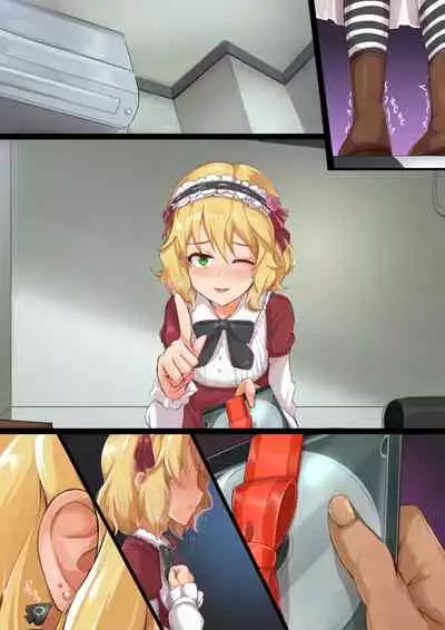 Yasashiku Noumiso o Hakai Shite Kureru Momoka-chama