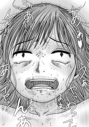 Boyfriend and girlfriend simultaneous cuckold game