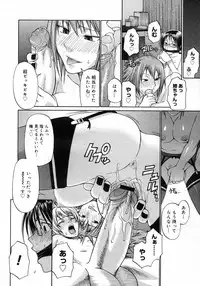 COMIC Megastore H 2007-02