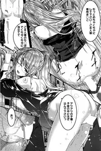 COMIC HOTMILK 2016-08