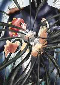 [Dende] Fushigi Sekai -Mystery World- Nonona 2