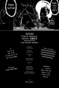 [Mazala.] Azure (Blazblue) [English][RR]