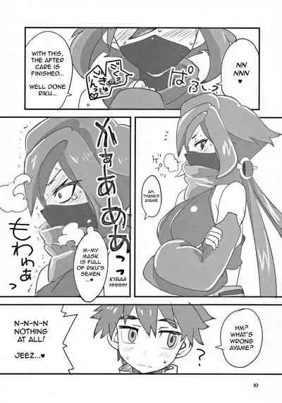 [BlueMage (Aoi Manabu)] Ayame ga Kill! (Gundam Build Divers) [English] [AdmiralMoe]