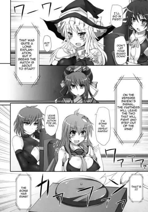 Gensoukyou Futanari Cock Wrestling 2 - Reimu & Marisa VS Yuuka & Sanae