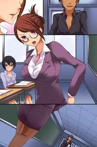 [DL Mate] Saimin Jugyou