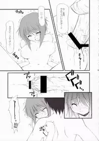 (SC40) [FAF (Hisaya, Misaki)] Metal Black Zero (The Melancholy of Haruhi Suzumiya)