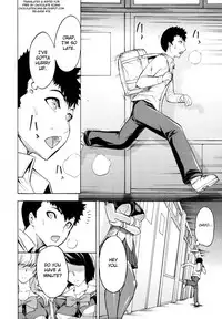 [Hakaba] Koukai Benjo | Public Toilet Ch. 2-8 [English] [Chocolate]