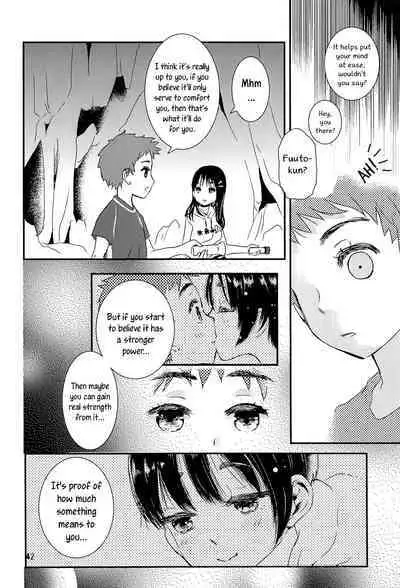 Yoru no Hokora Shaman