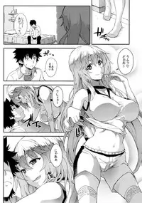 (C88) [SAZ (soba)] Soushoku Houten (Toaru Majutsu no Index)