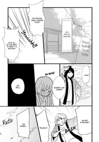 [Amano Shuninta] Yukemuri Sanctuary [English]