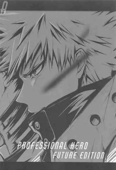 111kaimenokusopuropozu