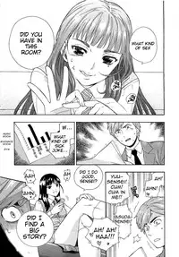 [Azuma Tesshin] Boku no Kawaii Oneesan [English] [Tigoris]