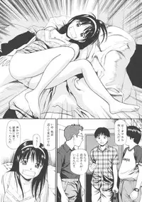 [Anzaki Moral] Kanzen Ryoujoku Yuugi