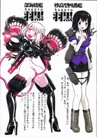 (C85) [774 House (774)] Shinkai Seikanka KanMusu Report (Kantai Collection -KanColle-)