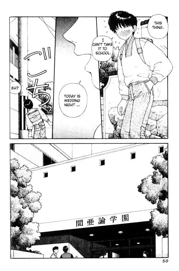 Kirara Vol1 - CH2