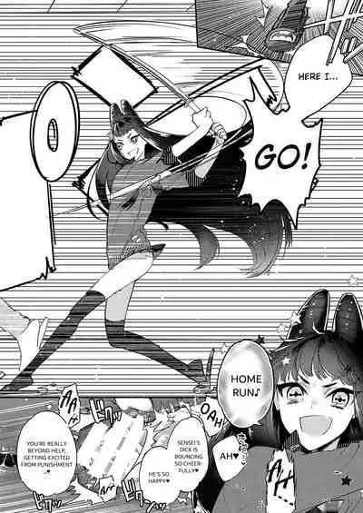 Tenshi to Akuma wa Kamihitoe