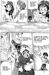 (C52) [Circle Taihei-Tengoku (Aratamaru)] NIGHT HEAD 6 [English] {incomplete}