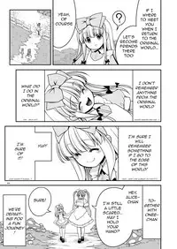 Ishukan no Kuni no Alice