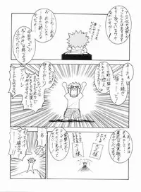 (C68) [Sanazura Doujinshi Hakkoujo (Sanazura Hiroyuki)] Nekomimi Fate 2 (Fate/stay night)