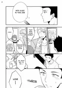 [Touya Tsuduru] Virgin Pink x Scandal 2 [English] [Anzu] [Digital]