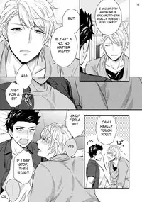 [Touya Tsuduru] Virgin Pink x Scandal [English] [Anzu] [Digital]