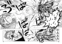 [Uziga Waita] Mai-chan no Nichijou