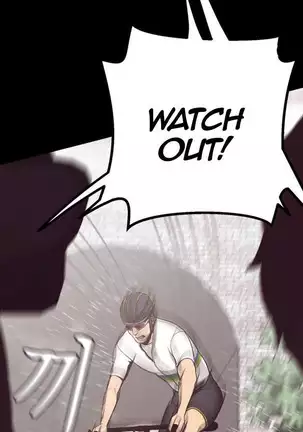 A Wonderful New World Ch.7/?