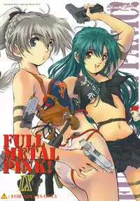 (C70) [Hispano-Suiza (Oofuji Reiichirou)] Full Metal Pink! IX (Full Metal Panic!)