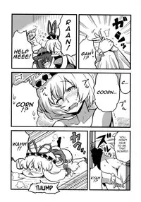 (C78) [Circle Nuruma-ya (Tsukiwani)] Hakuro Douchuu (Touhou Project) [English] [U MAD]