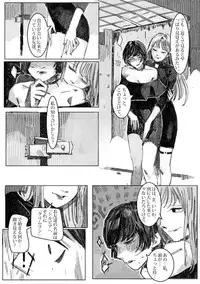 Kremlin letter(クリムリンレタ)_Complete