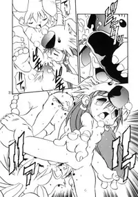 [Studio Katsudon (Manabe Jouji)] Keiou Yuugekitai