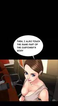 [Mojo] My Wives Ch.1-33 (English) (Ongoing)