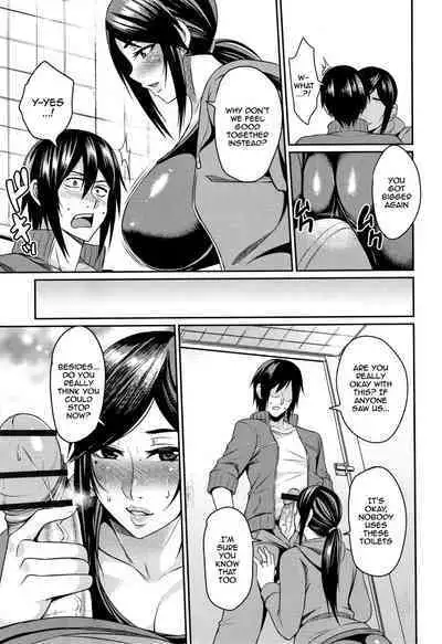 Tsuma Chichi Temptation | Wife Breast Temptation Ch. 1-9